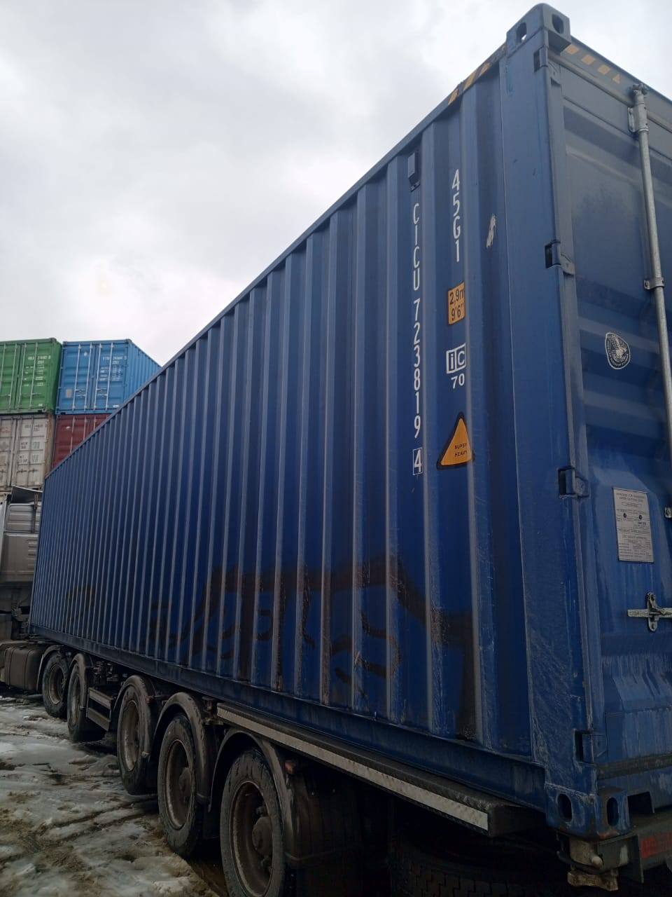 Морской контейнер CICU7238194